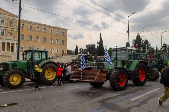 Κυκλοφοριακές ρυθμίσεις στο κέντρο για την μεγάλη αγροτική κινητοποίηση